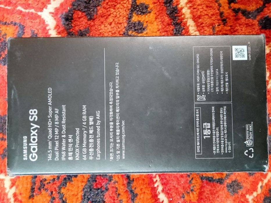 Продам срочно Самсунг с 8