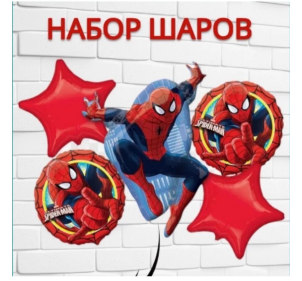 Набор воздушных шаров Человек-паук