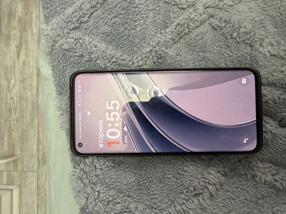 One plus 10 pro 5g 256gb