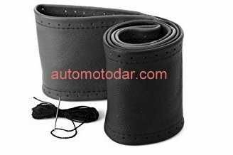 Калъф за волан за шиене  кожа