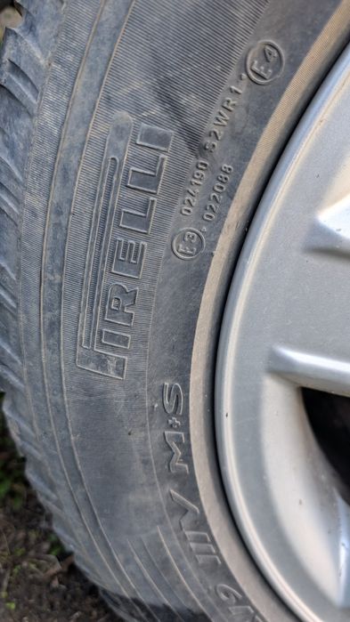 Jante Range Rover Vogue anvelopele Pirelli All Season M+S 255 55 R19
