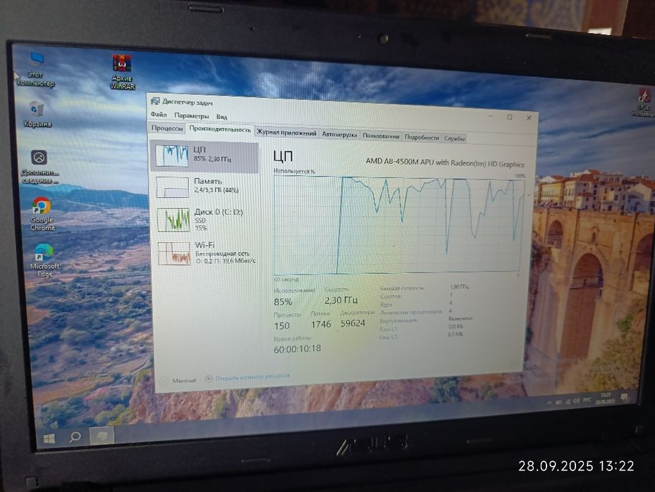 Продается ноутбук Asus K550
