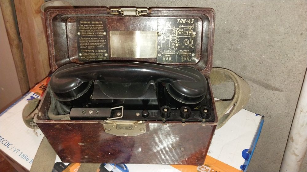 Полевой военный телефон. 2шт