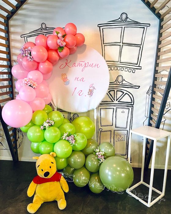 Украса за кръщене,рожден ден,погача,бал и други