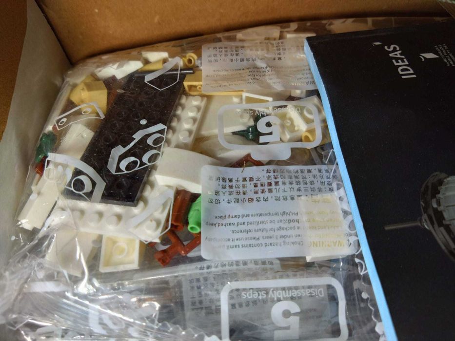 NOU TIP le go far lighthouse CARAMIZI MICI 21335 (2065pcs) 40.5cm