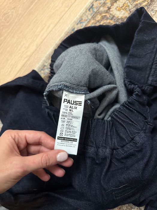 Дамски панталони Pause