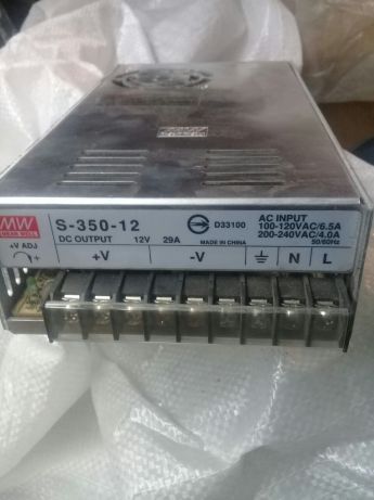 супер цена и супер качество БЛОКИ ПИТАНИЯ от Mean Well 12V 29A 350W