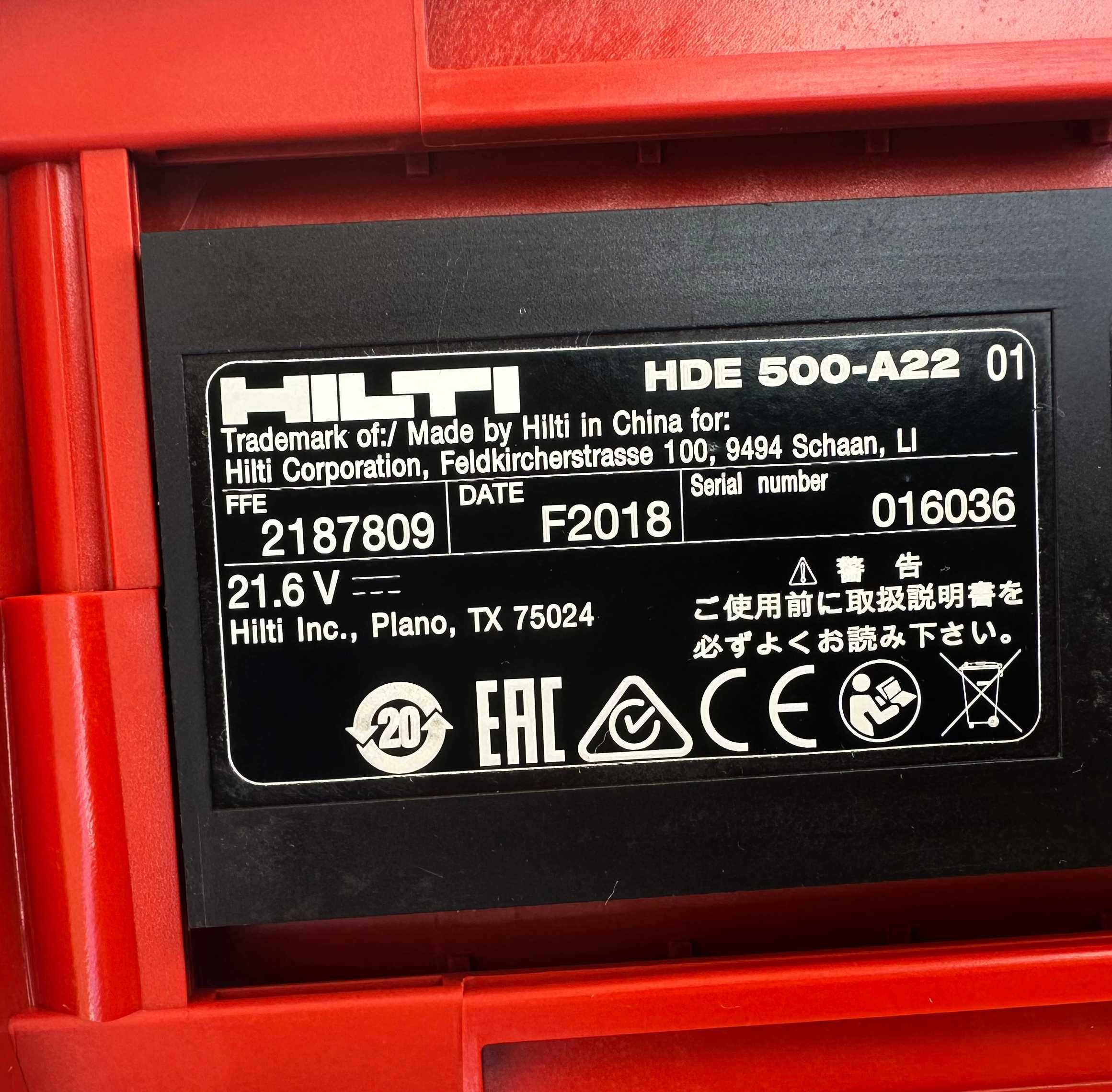Hilti HDE 500-A22 - Акумулаторен уред за двукомпонентно лепило 22V
