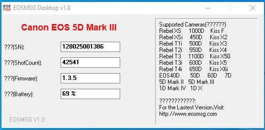 Профессиональный аппарат Canon EOS 5D Mark III