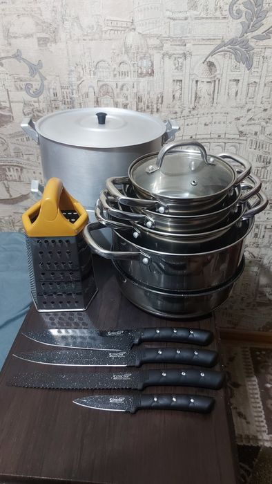 Набор посуды б/у