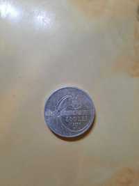 Moneda 500 lei an 1999 eclipsa totala