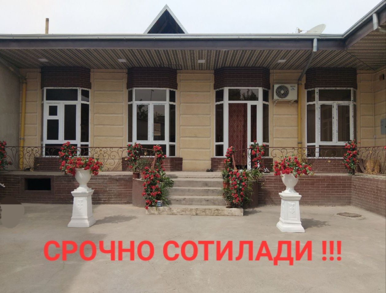 СРОЧНО!!! Участка сотилади !!!