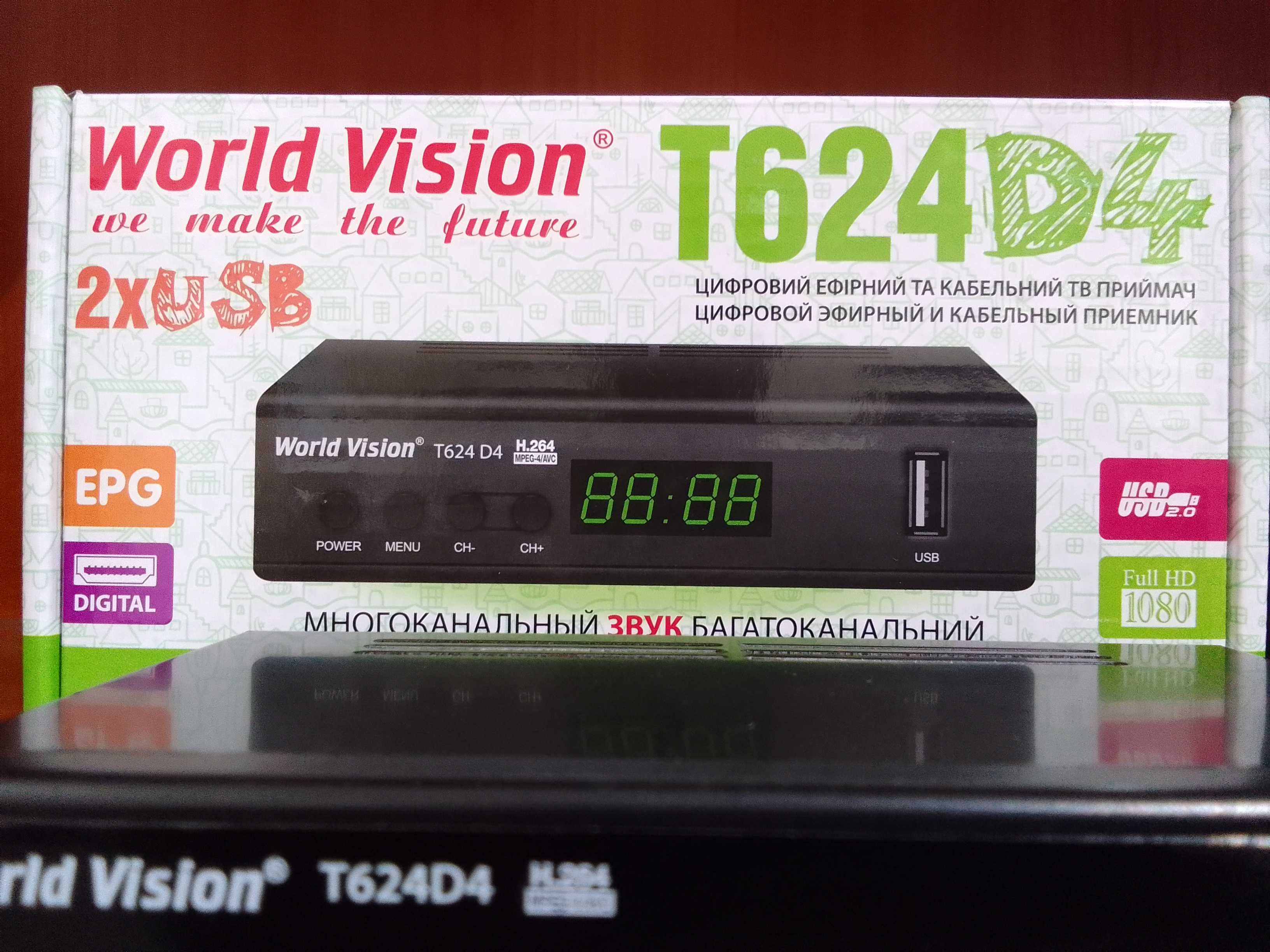 Отау ТВ, World Vision T624D4 - ТВ приставка IPTV/ DVB-T/T2