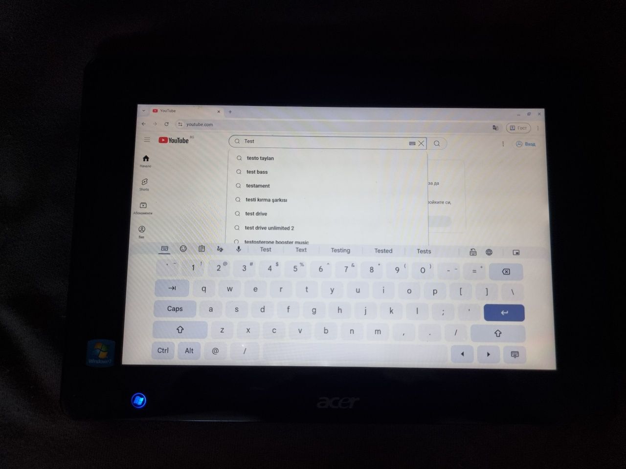 Таблет Acer Iconia W500p 10.1"