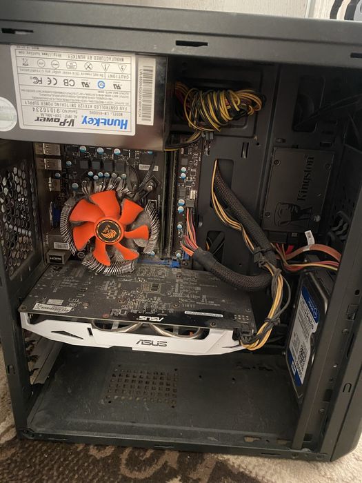 Продам компьютер