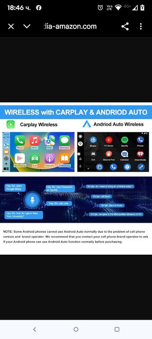 Универсална Android 13 1 DIN с накланящ се сензорен екран: Нашата едно