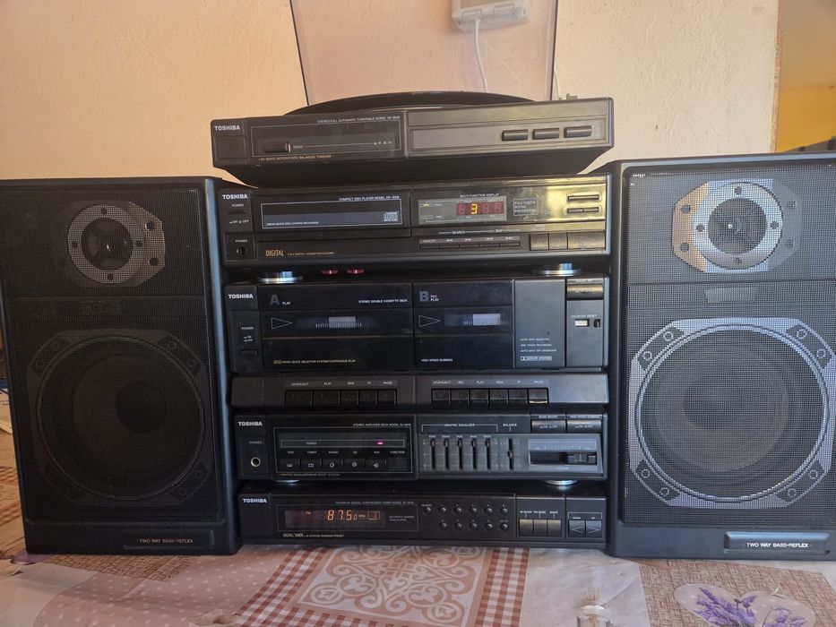 Vând sistem audio PHILIPS