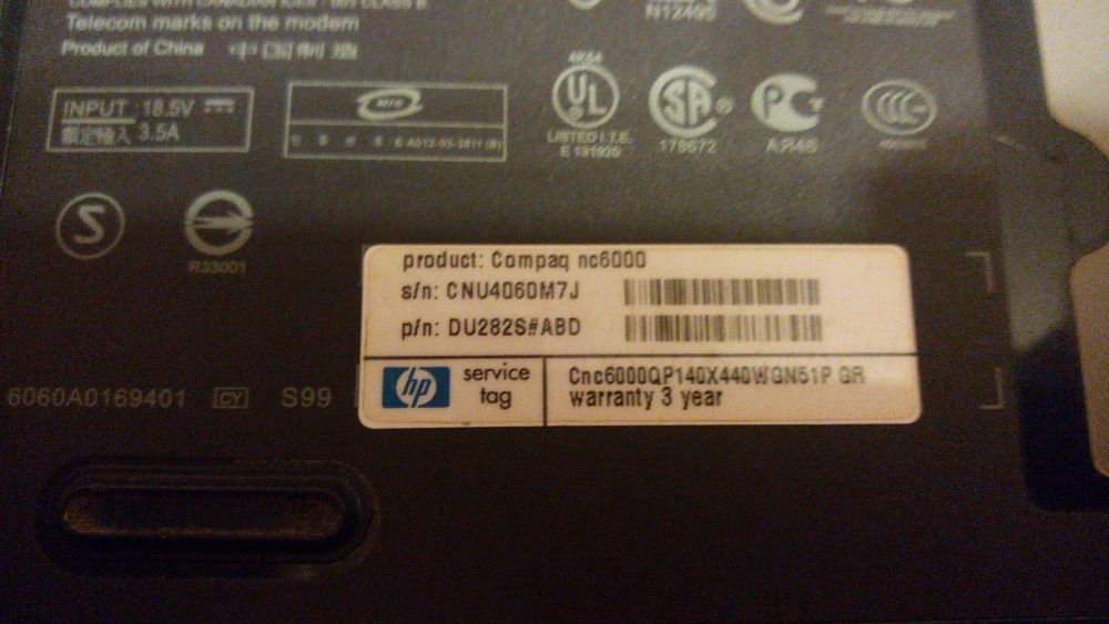 Панели-за лаптопи (комплект) Acer 5530 Asus X59 HP nc6000 Amilo A1650