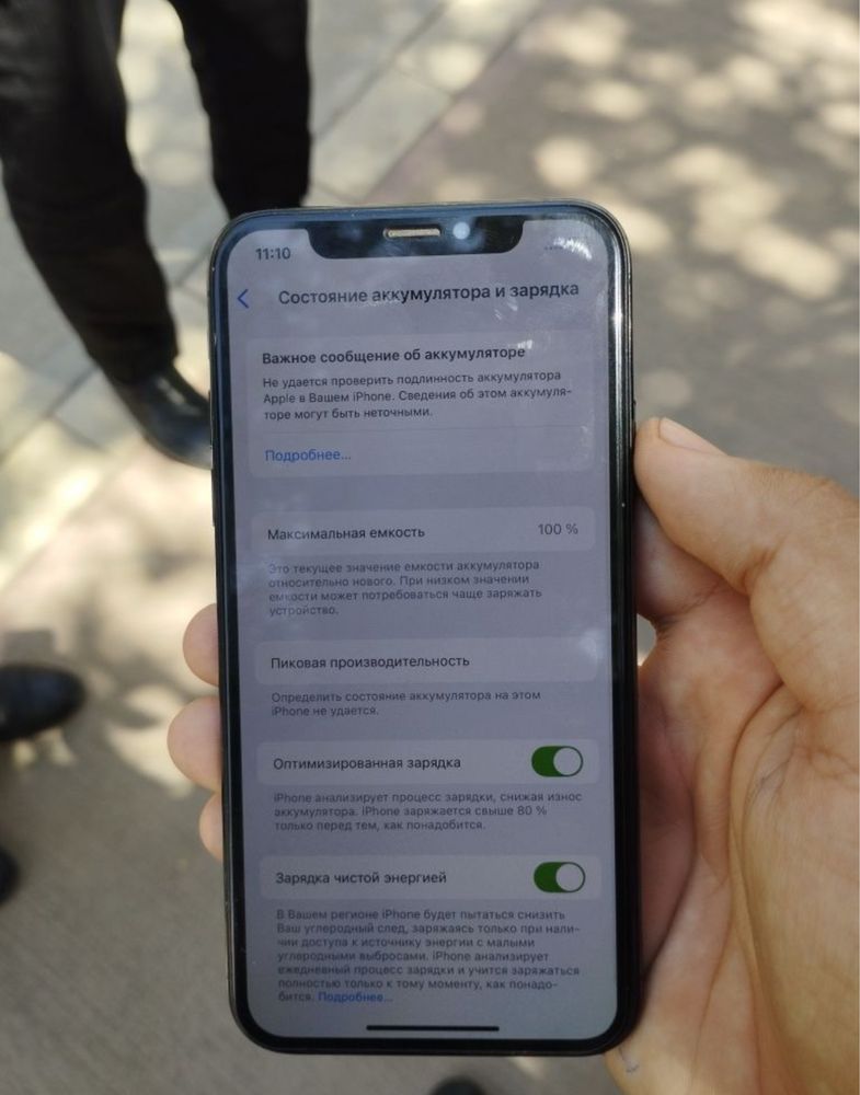 Iphone xs 256 gb ideal 100%emkost