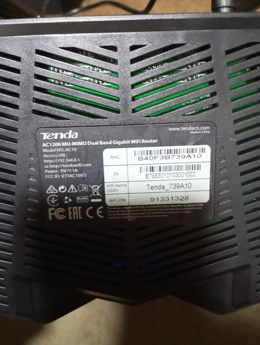 Tenda AC10 WiFi router гигабитный