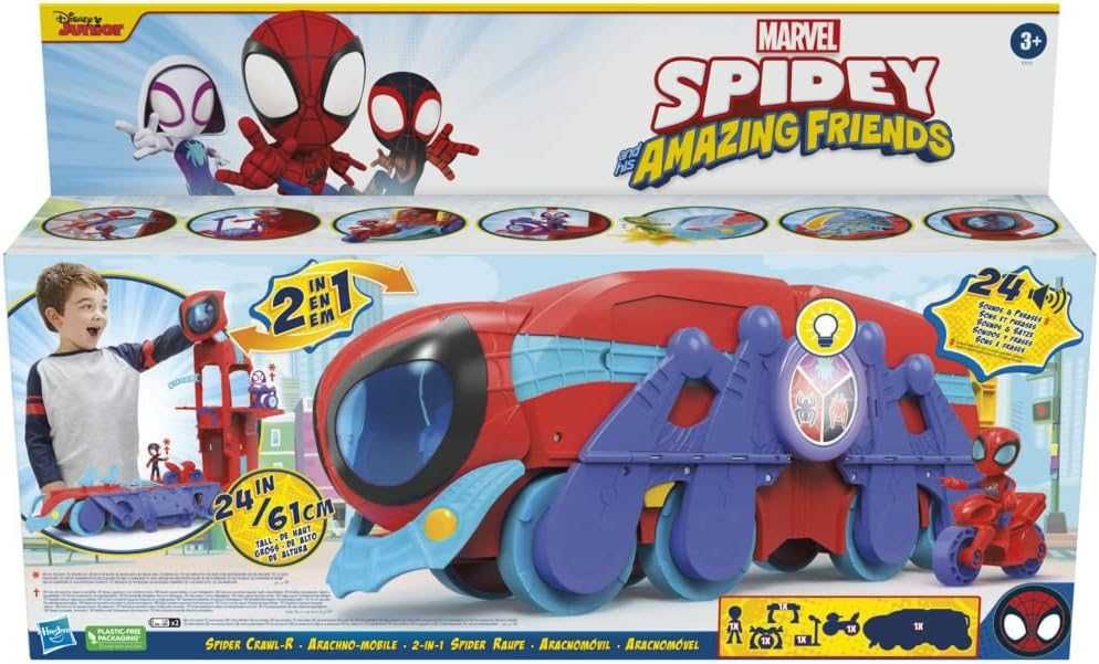 Камион кула Спайди 2 в 1 Кола на Spidey Спайдърмен Марвел Оригинален