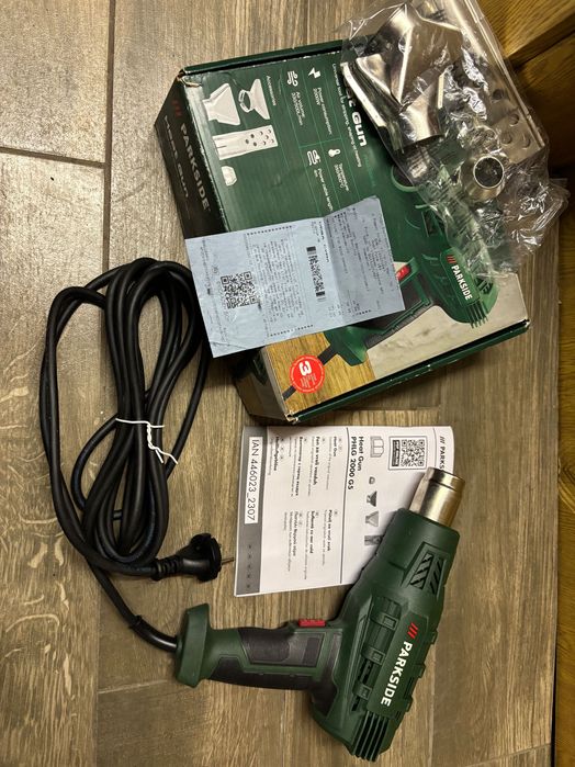 Електрически пистолет за горещ въздух Parkside