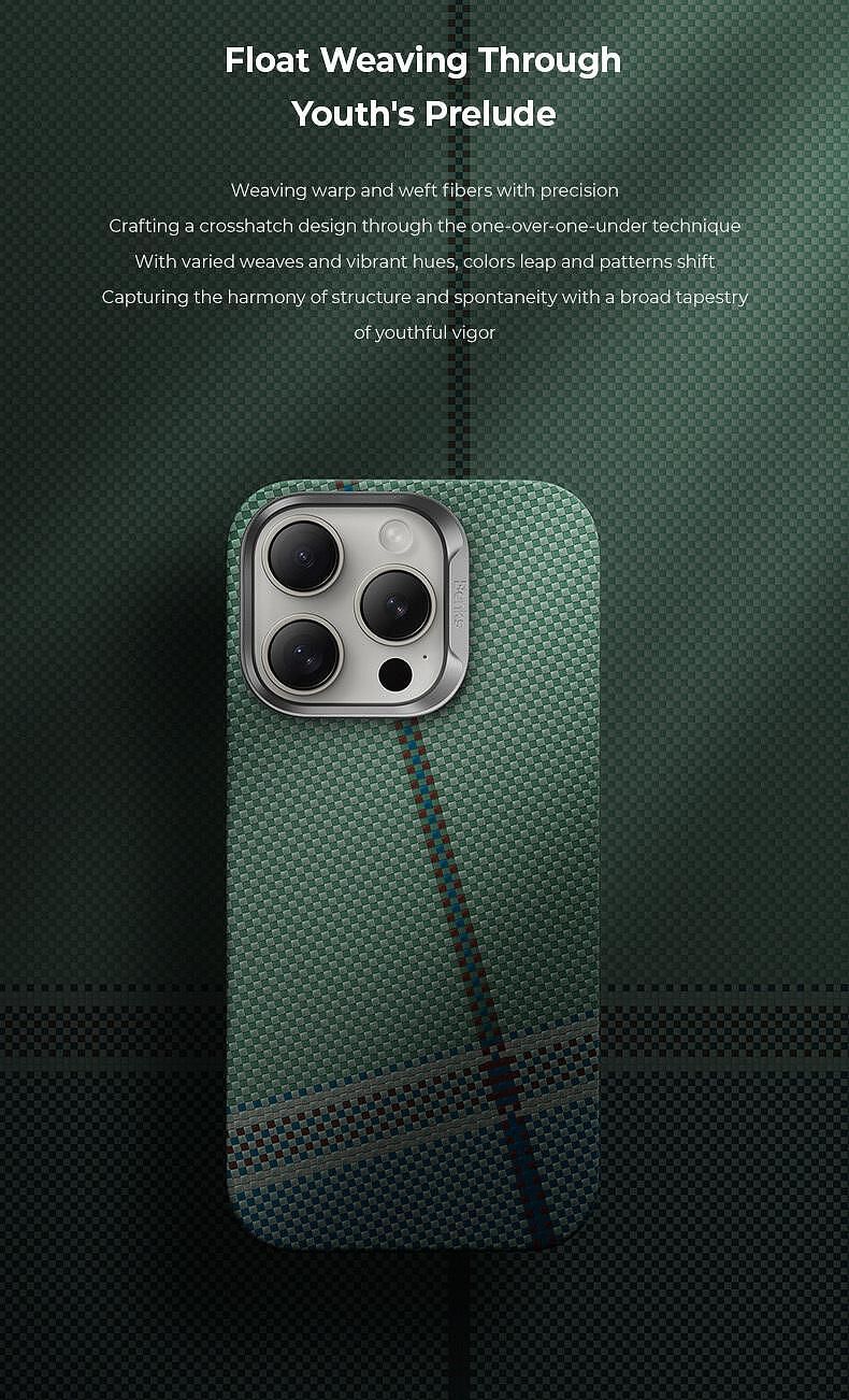 Кейс benks etui passiongreen kevlar 600d за iphone 16 pro max