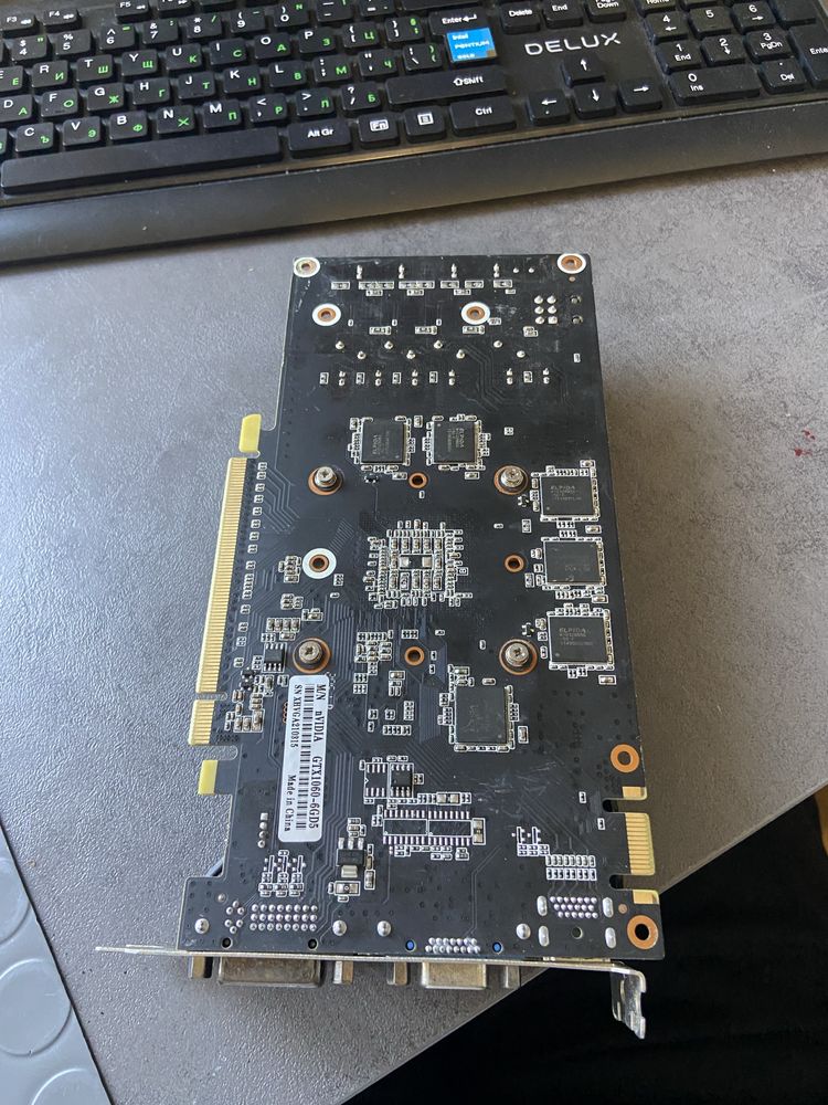 Nvidia GTX 1060 6gb