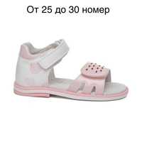 Детски сандали за момичета/момчета