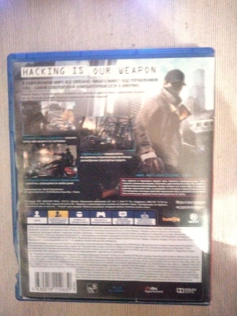 Продам диск Watch Dogs 1 на PS4