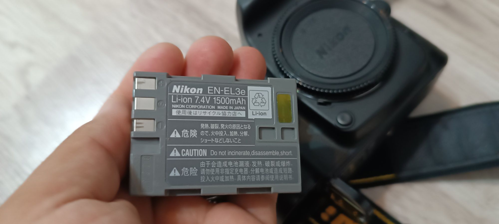 Nikon - D80 + baterie
