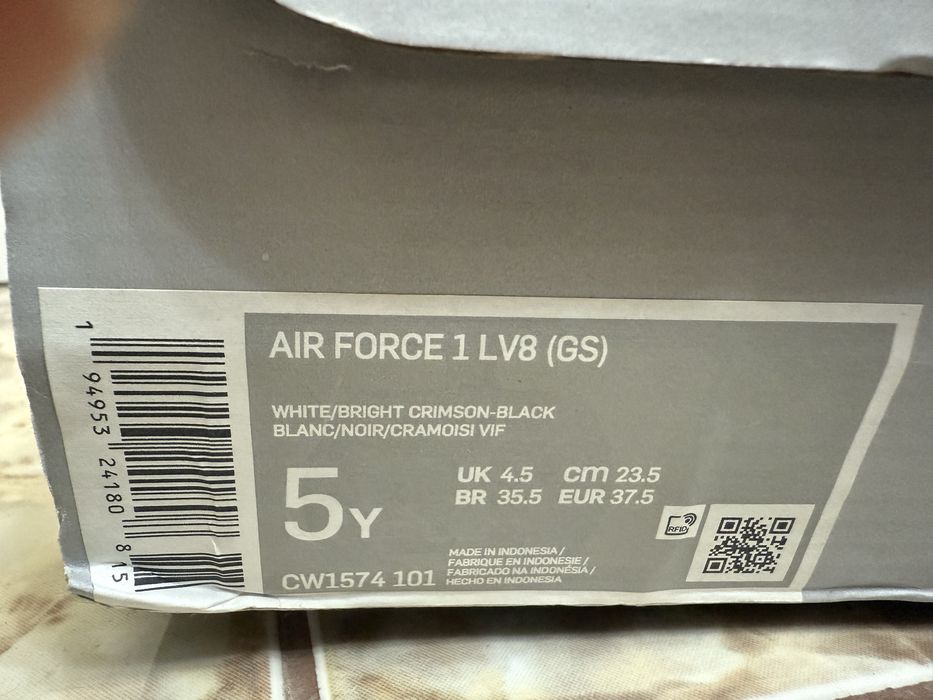 Nike Air Force noi