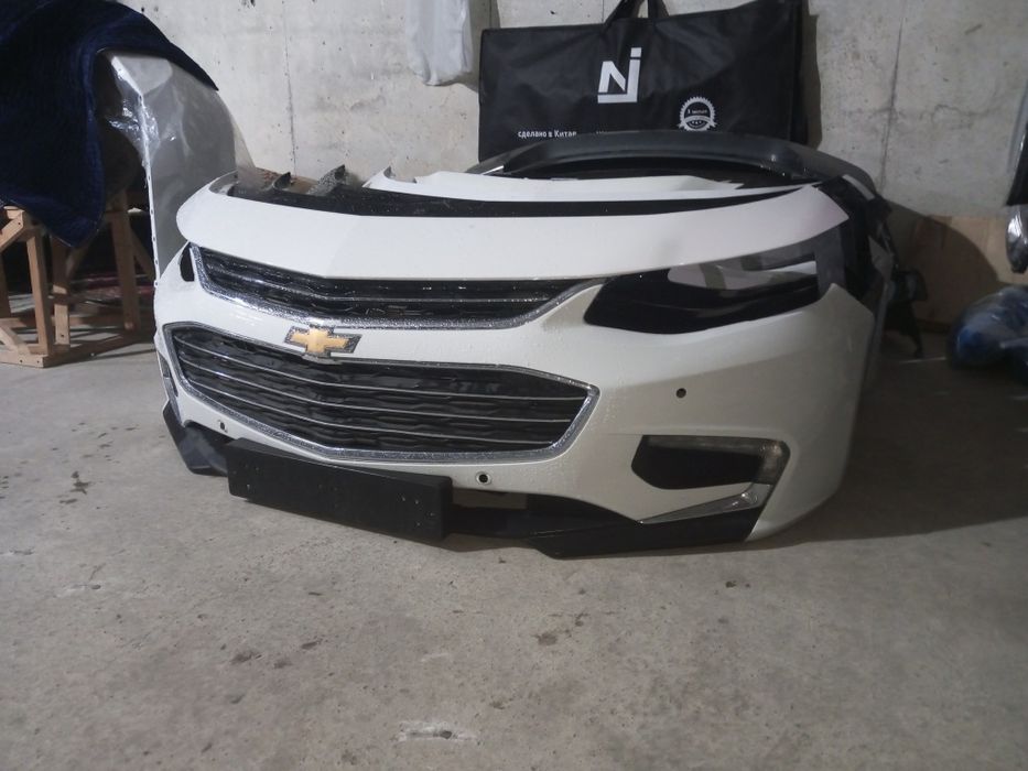 Malibu 2 18 oq gaz rang