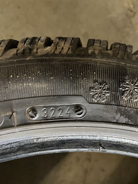 Зимни гуми 225/45R17