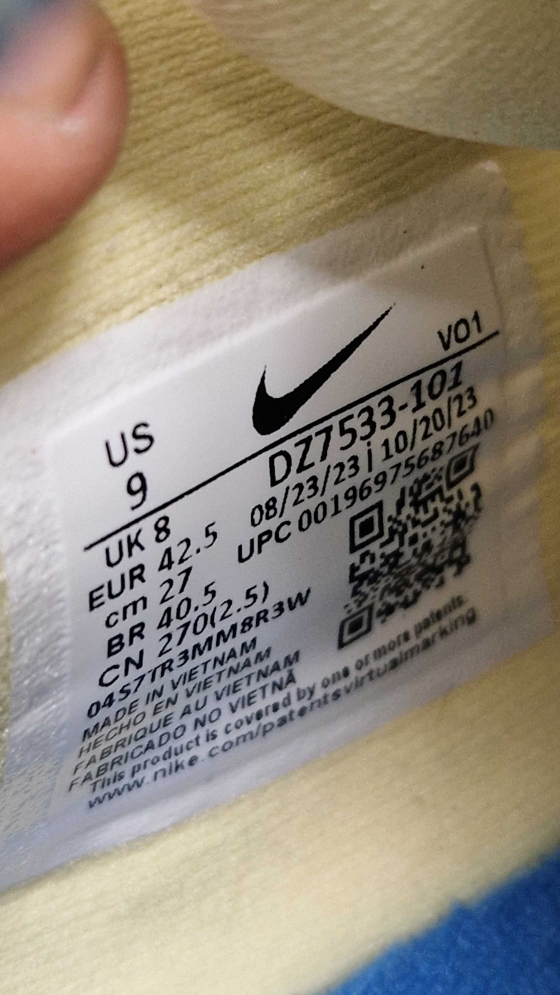 Оригинални мъжки маратонки- Nike Jordan Essentials