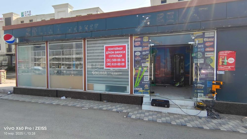 Tayyor konteynerdan qilingan dokon sotiladi