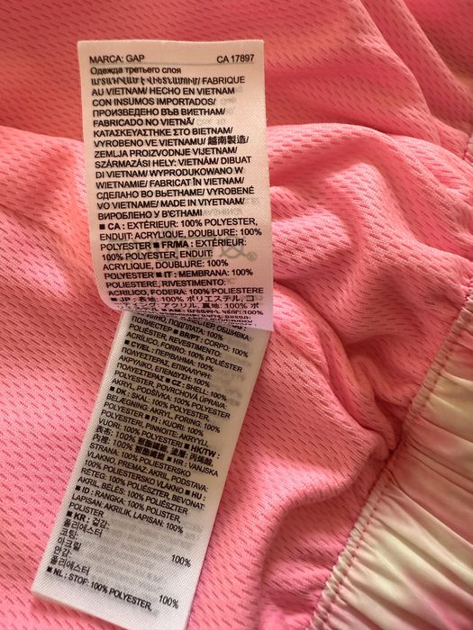 Детско преходно яке Gap, размер 5г