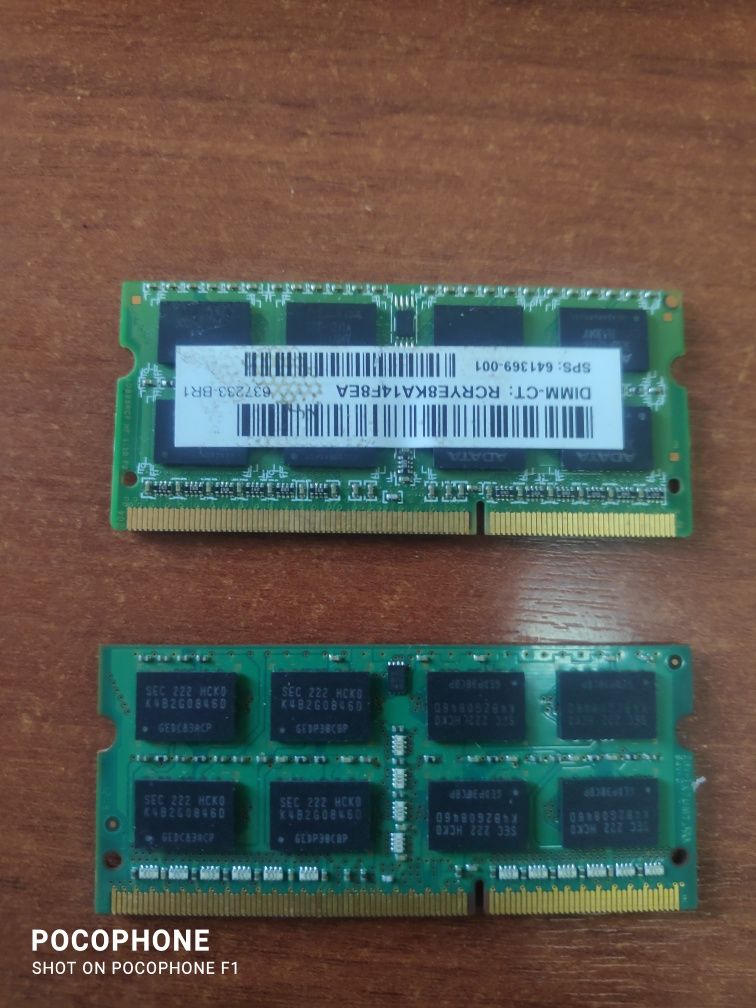 Оперативки 4GB DDR3 1600