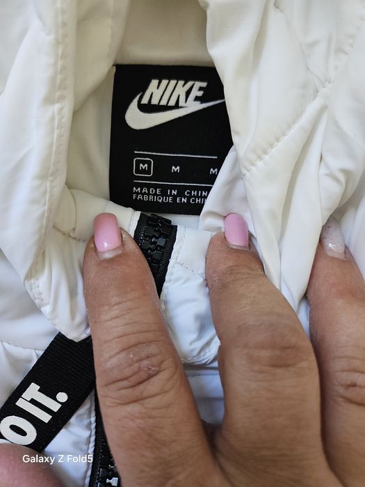 Спортно яке Nike