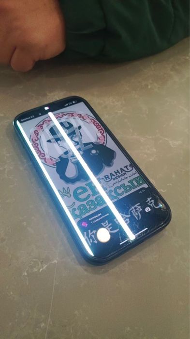 Продам айфон 16 про макс