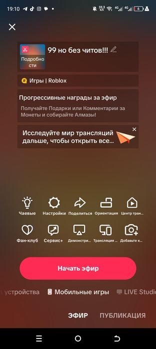 Сатам ватсап жазындар