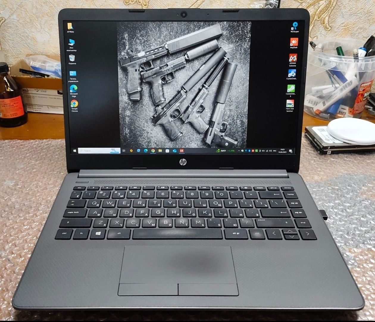 HP 240 G8 Notebook PC