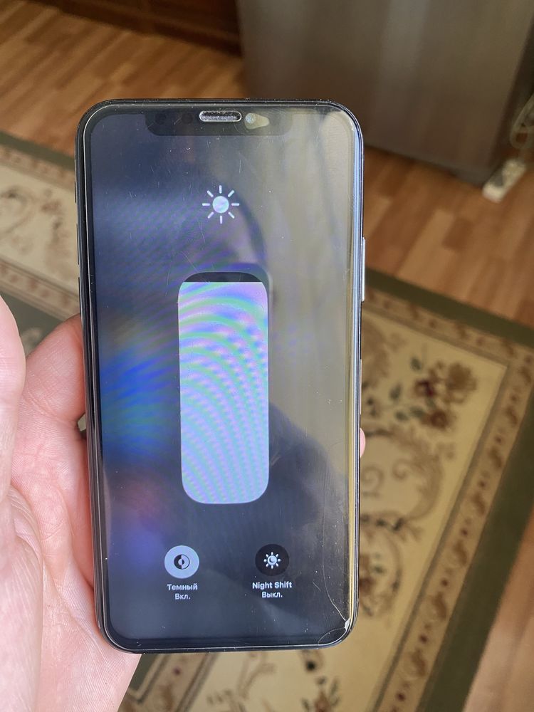 Iphone x 256 гб нужно менять заднию стекло
