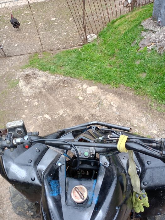 Vând ATV bashan  200cc 4t