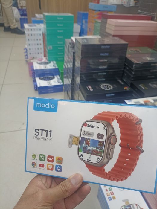 C95 C96 Internet simkarta oqiydi