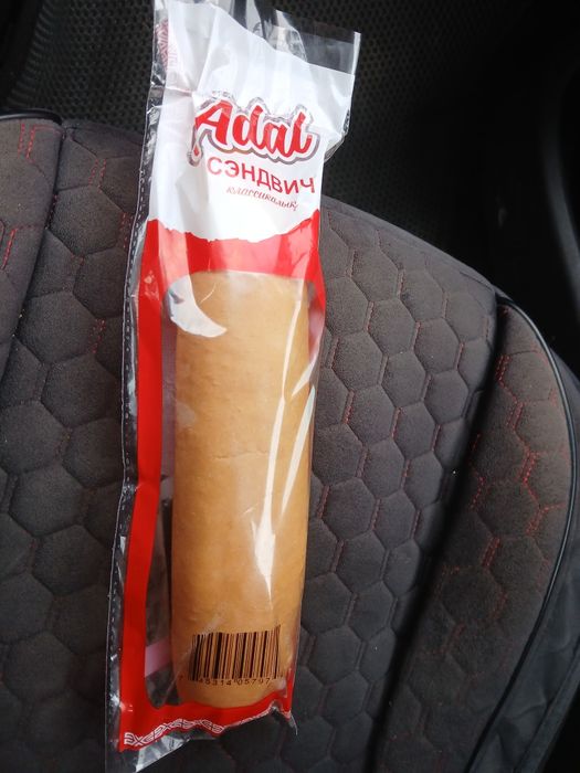 Продаю сэндвичи ##Адал##.очень вкусные.