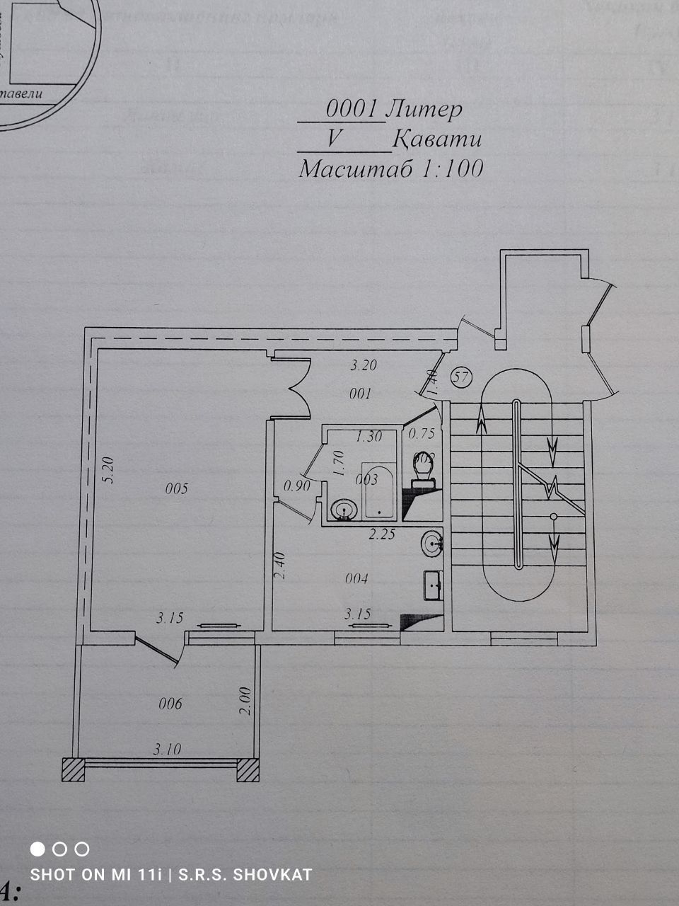 Продам.1/1/5.М-в.Башлык/Кушбеги.Под-Офис.Аптеку.Бизнес.Первоя-Линия.