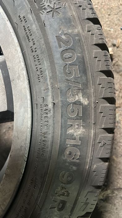 Очень хорошие шины