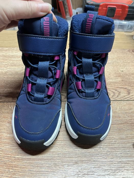 Зимни апрески Puma за момиченце
