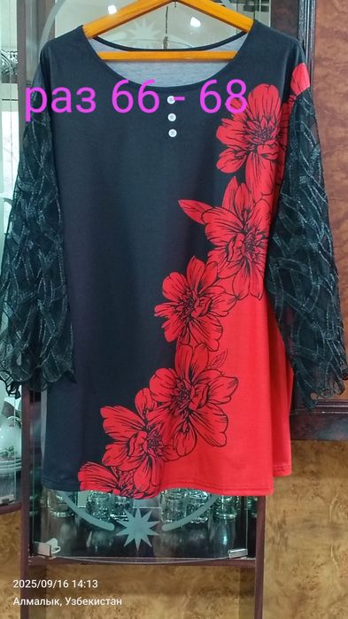 Продаётся нарядная красивая блузка